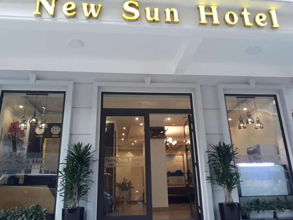 New Sun Hotel 하롱 외부 사진